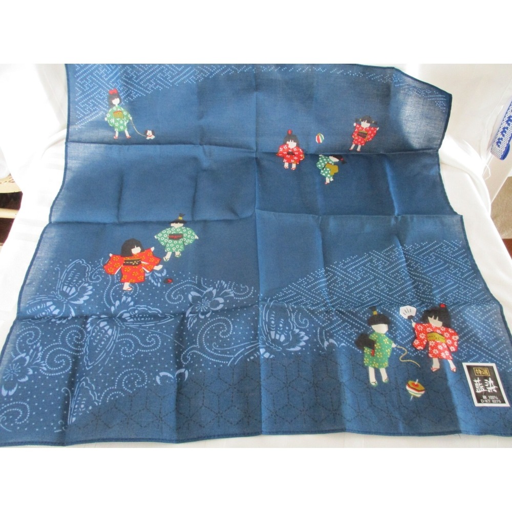 Vintage 60's 70's Japanese  16.5" X 16.5" Scarf Children Playing 100% Cotton NWT